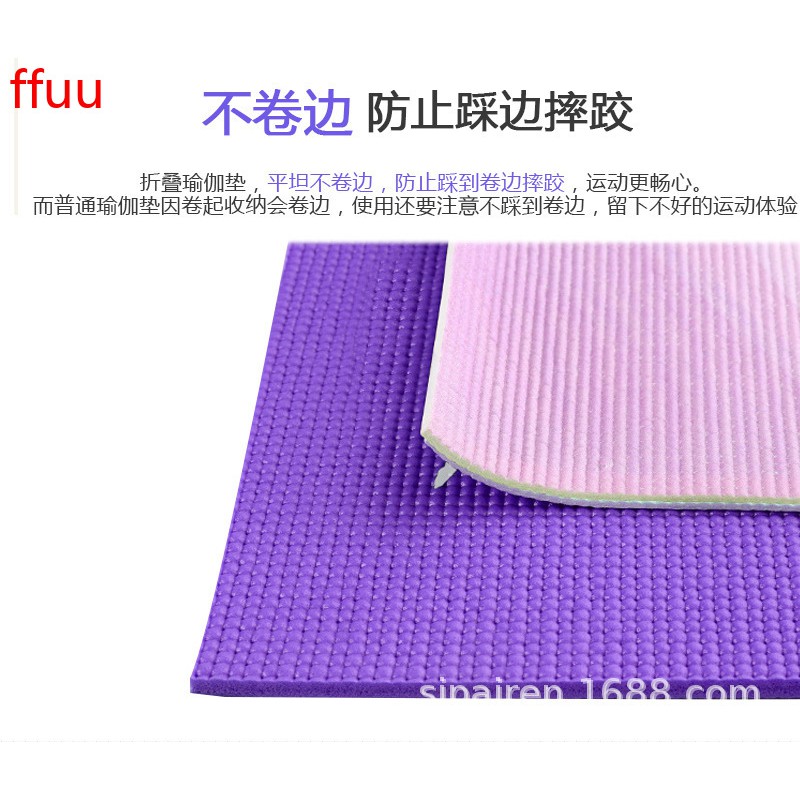 foldable workout mat