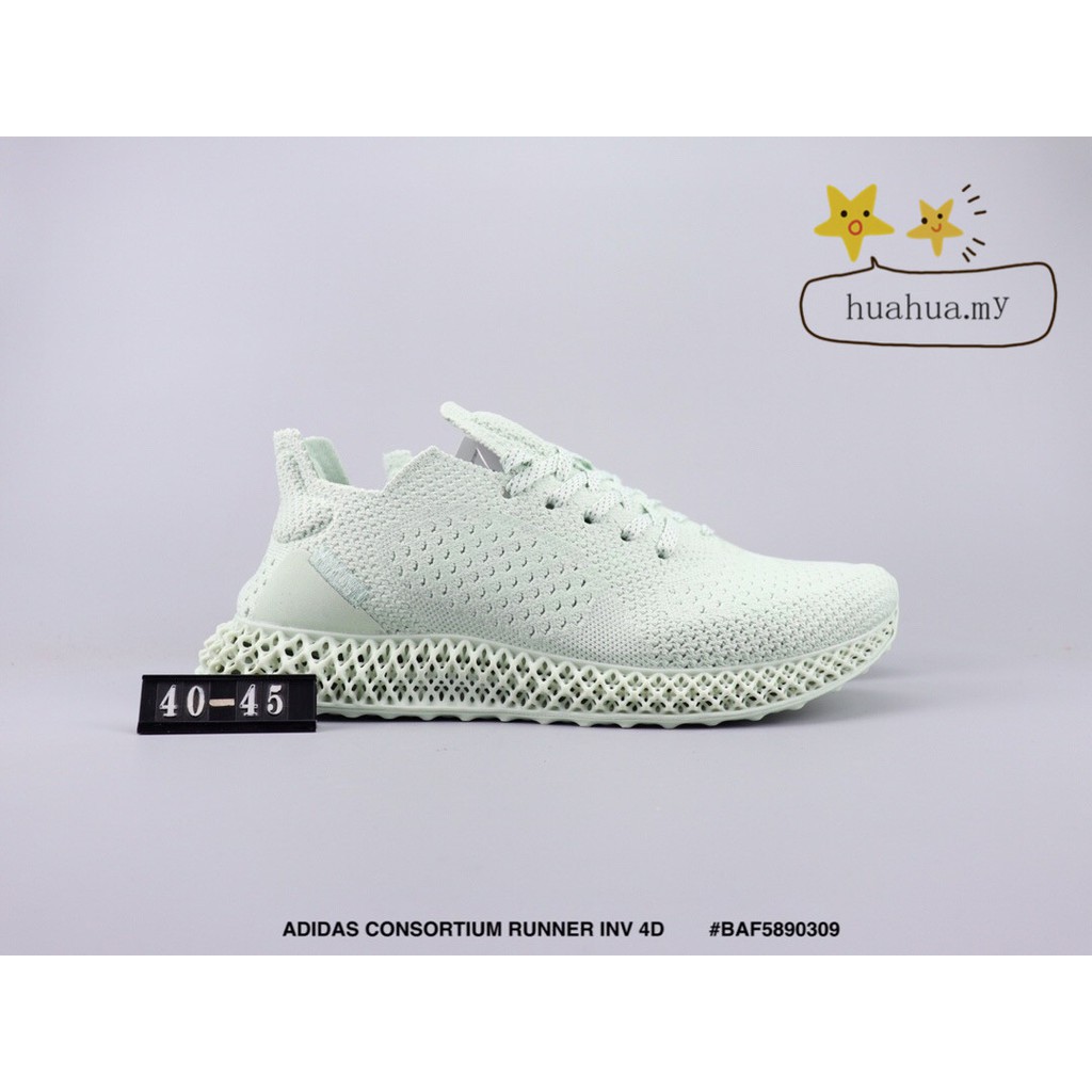adidas consortium runner inv 4d