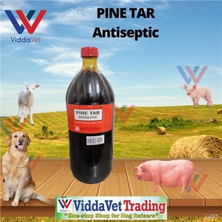 1 bot Pine Tar Cover wounds on sheep, goats and guardian dogs to repel flies and biting insects.