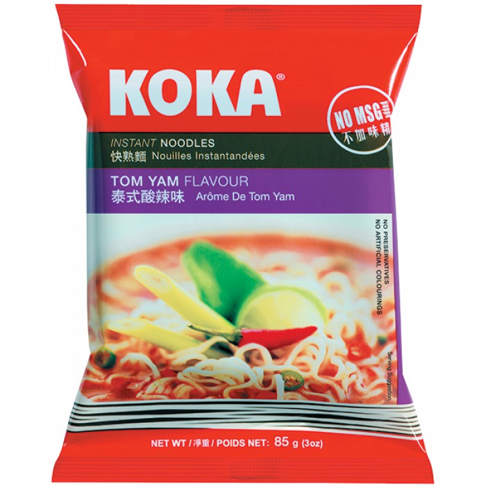 Koka Laksa Singapura Instant Noodles 85g | Shopee Philippines