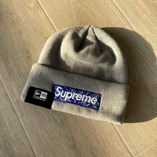 bogo beanie