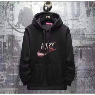 nike jacket no hoodie