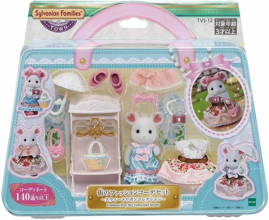 sylvanian marshmallow mouse