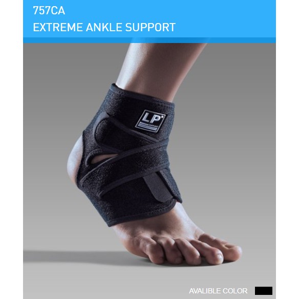 LP SUPPORT 757CA ANKLE SUPPORT (FOR ADVANCED ANKLE SPRAIN) | Shopee ...