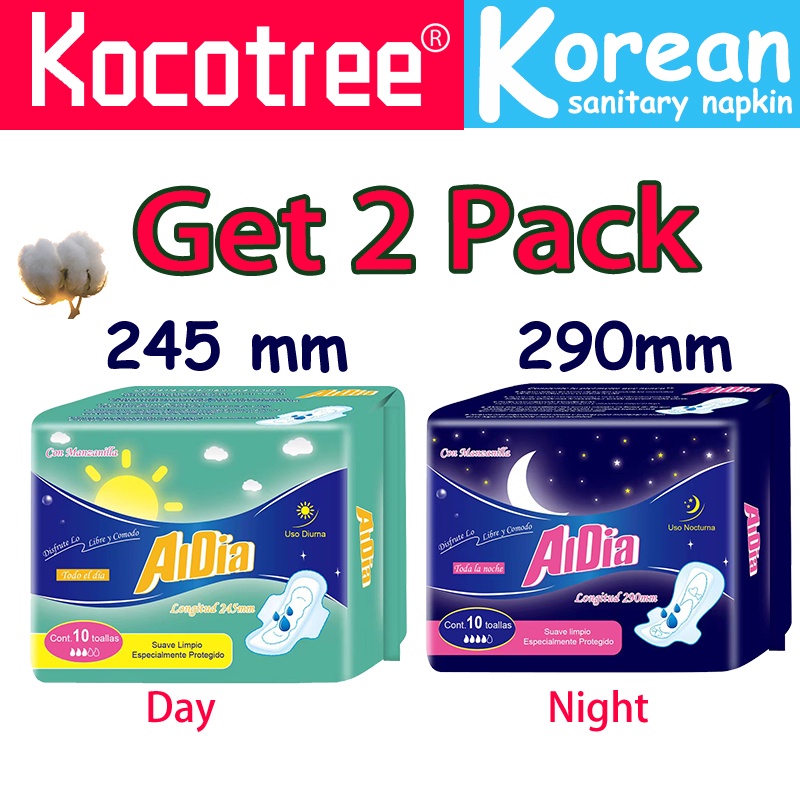 sanitary napkins for women korean sanitary napkin for heavy flow