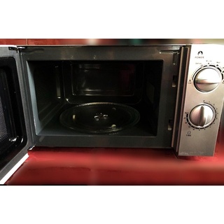 american home microwave oven 20l