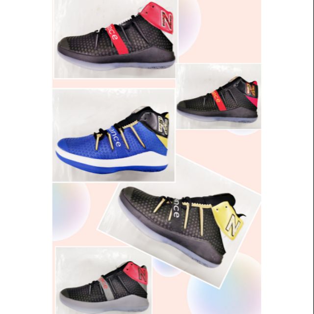 kawhi 1s new balance
