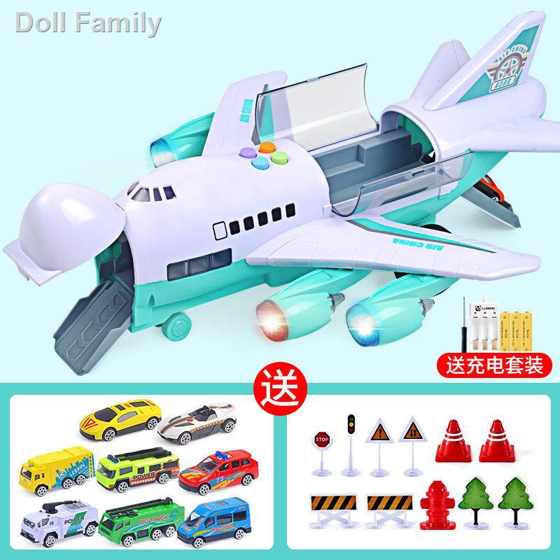 Childrens Toy Aircraft Large Size Plane Kids Air Freighter Christmas Toy Car UK 