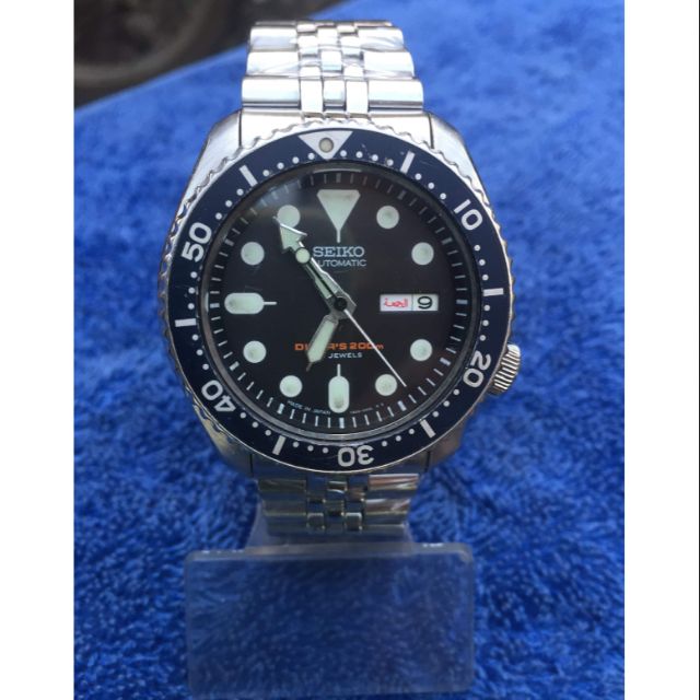 Preloved Original Seiko Divers 7S26 0020 | Shopee Philippines