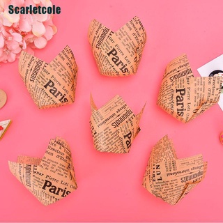 [Scarletcole] 50Pcs Cupcake Wrapper Liners Muffin Tulip Case Cake Paper Baking Cup Welcome #1