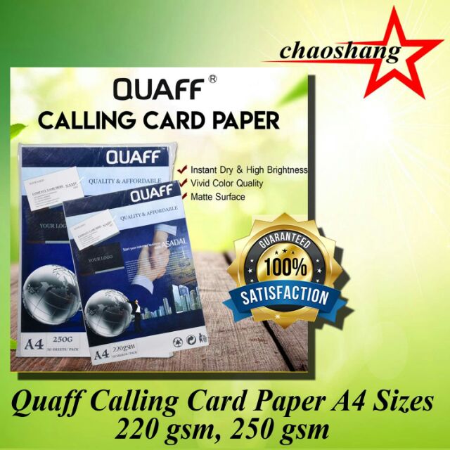 Victorian calling card image