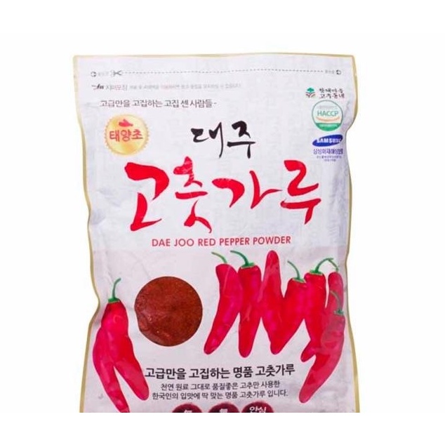 Daejoo Korean Red Chili Powder 1kg (Gochugaru) (used for Kimchi)（hot） #2