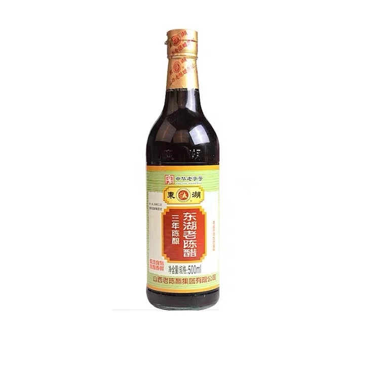 China Best Seller Shan Xi Dong Hu 3 Years Aging Premium Black Vinegar ...