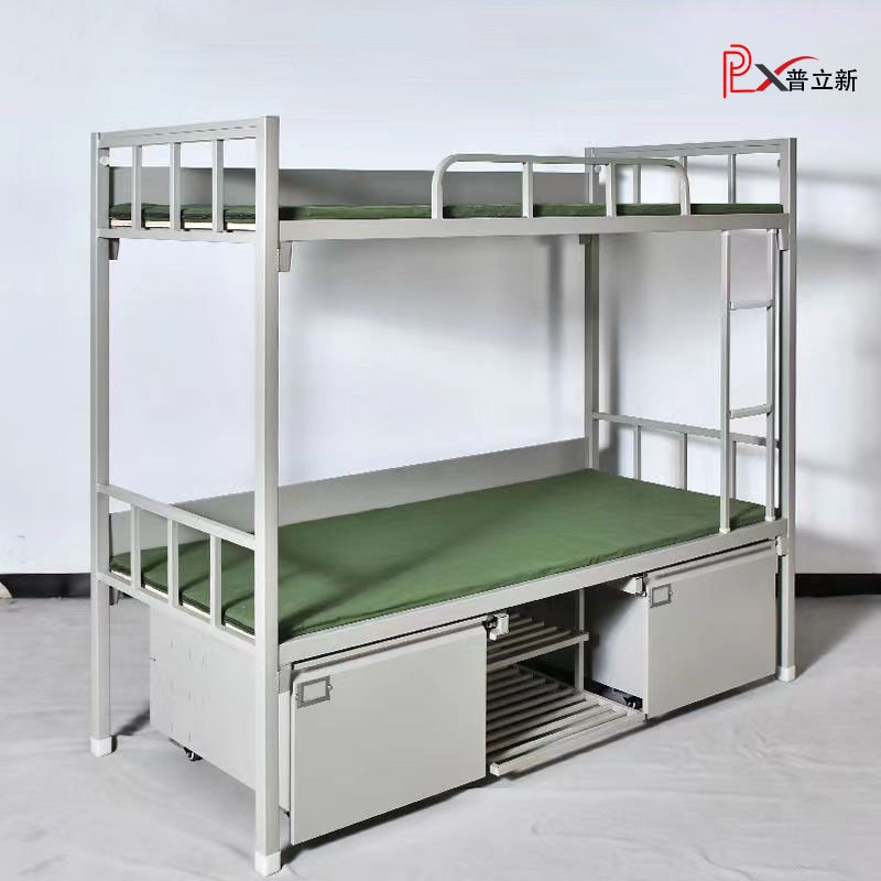 Steel Bunk Bed Single Bed Iron Bunk Bed Dormitory HeightAdjustable Bed