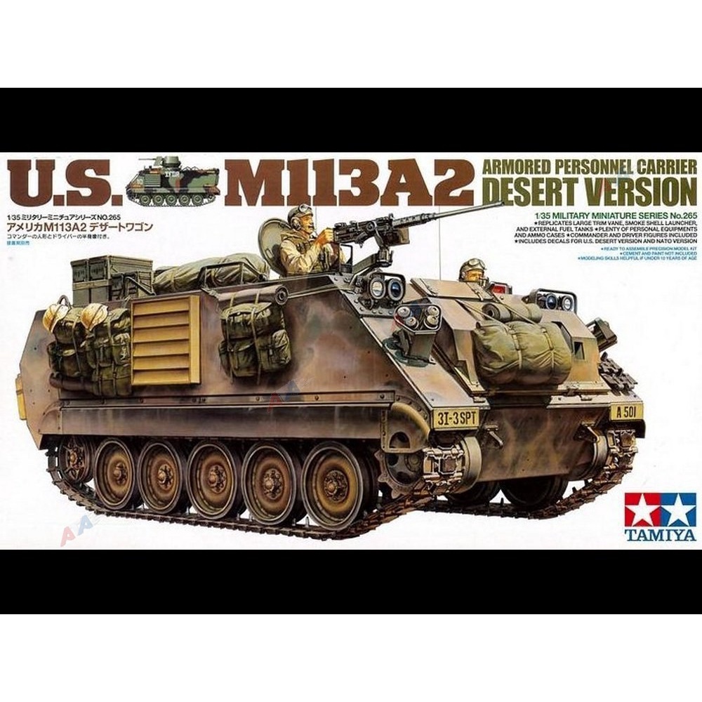 Tamiya U.S. M113A2 Armored Personnel Carrier Desert Version | Shopee ...