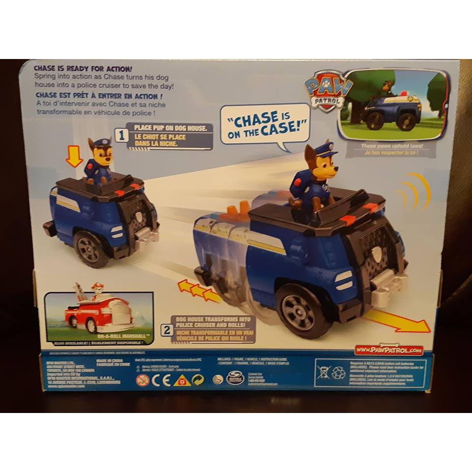 paw patrol chase deluxe cruiser