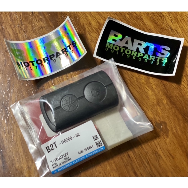 Yamaha Keyless For Nmax, Aerox, Sniper, XMAX. Keyless Remote Shopee