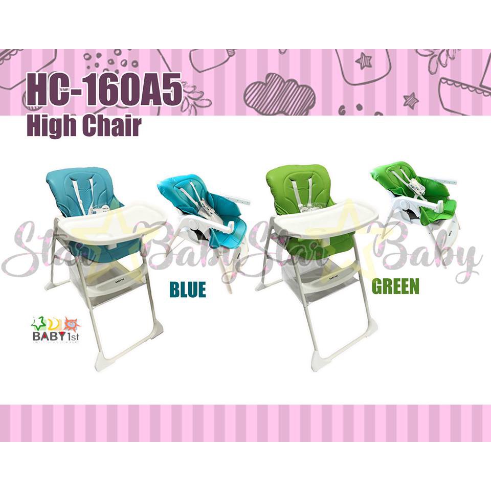 baby attachable high chair
