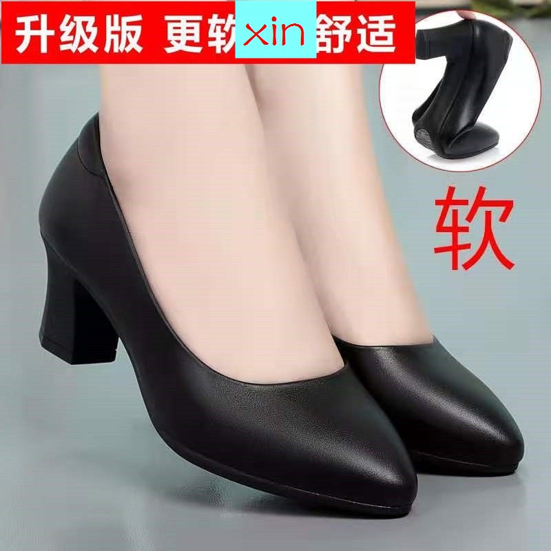 Leather Work Shoes Women Black MidHigh Heel Formal Wear Professional