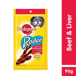 PEDIGREE Rodeo Dog Treats – Treats for Dog in Beef and Liver Flavor (6-Pack), 90g.