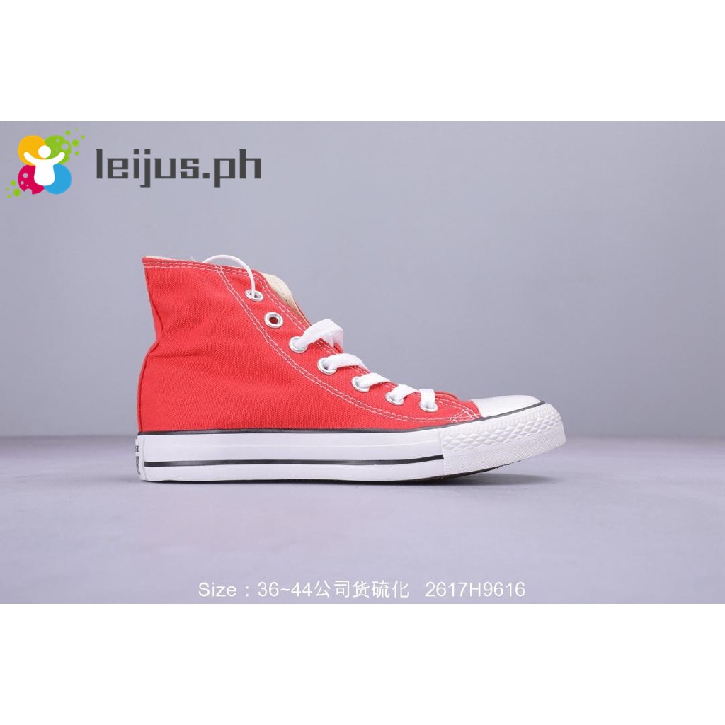 all star rubber shoes