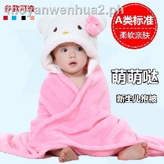 babyhug newborn clothes