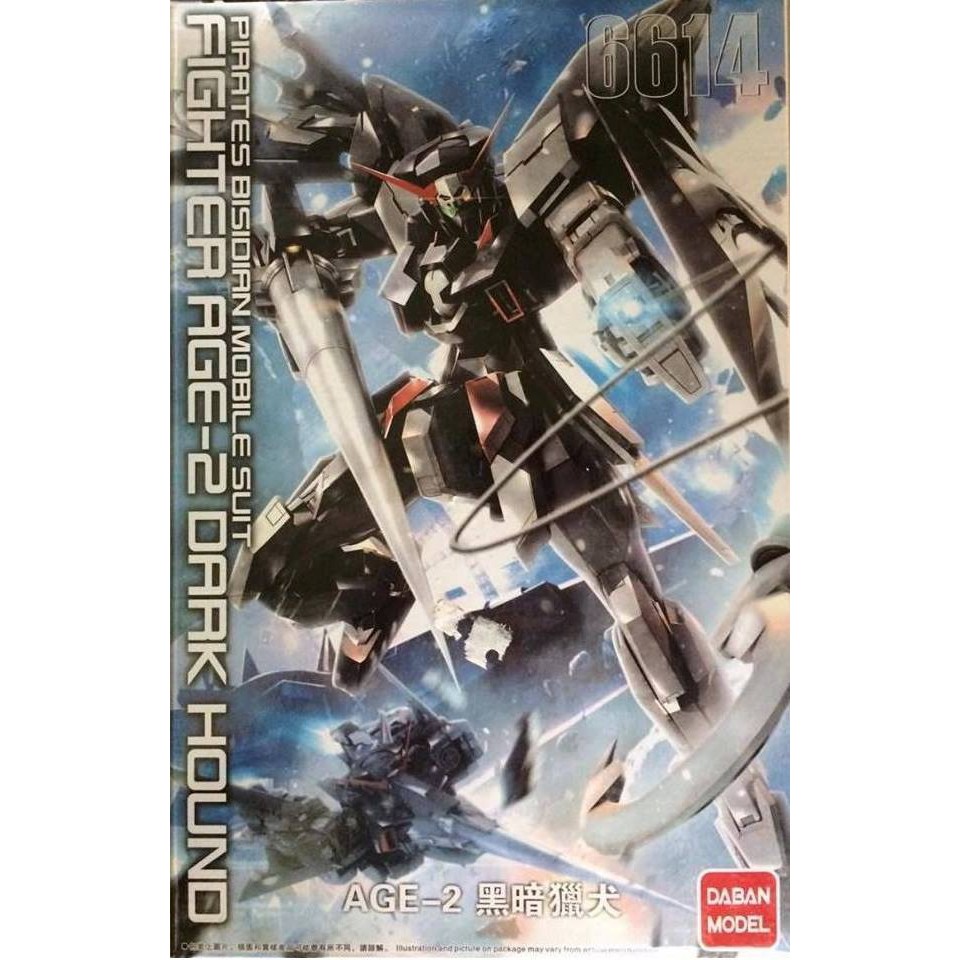 Mg 1 100 Daban Age 2 Dark Hound Gundam Shopee Philippines