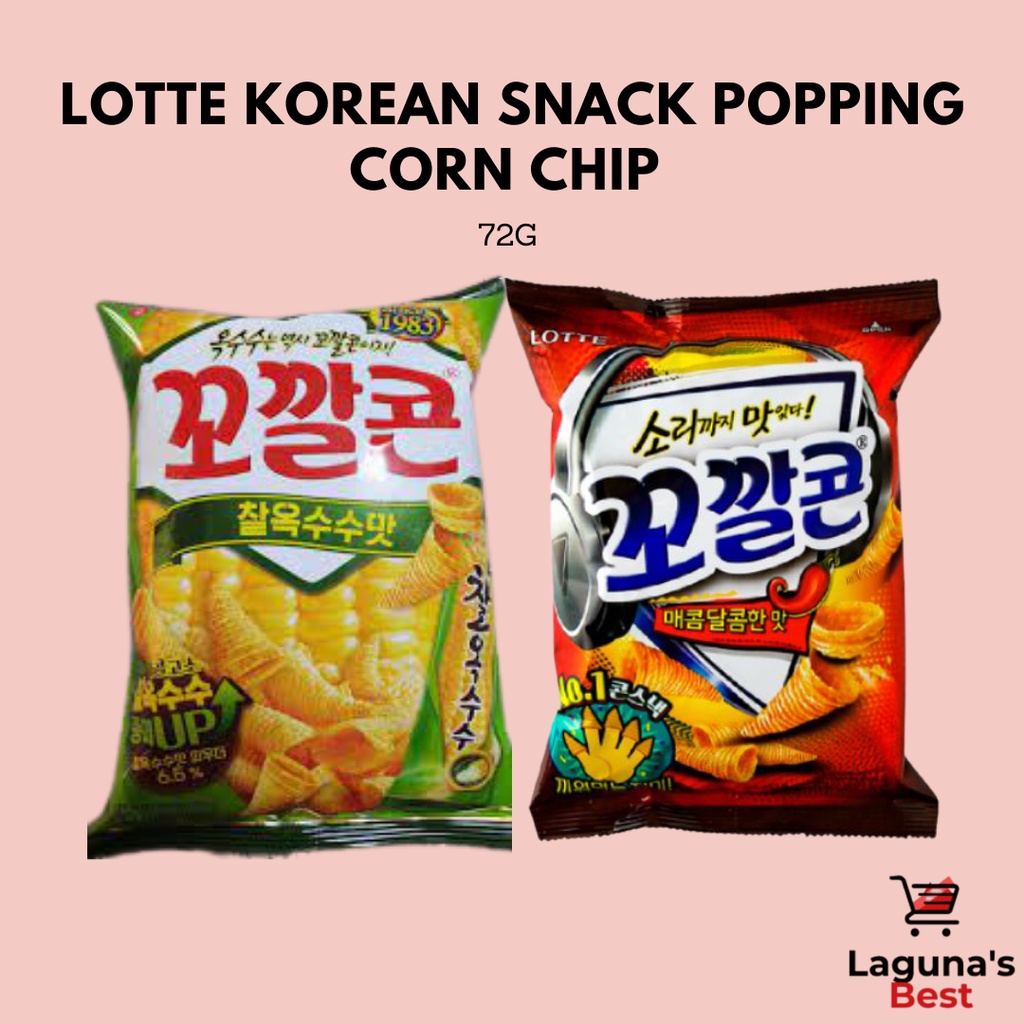 Best Korean Chips ubicaciondepersonas.cdmx.gob.mx