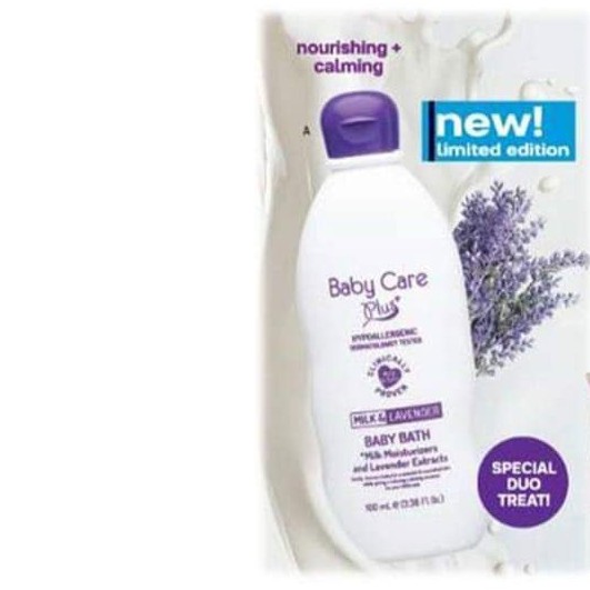 lavender baby bath