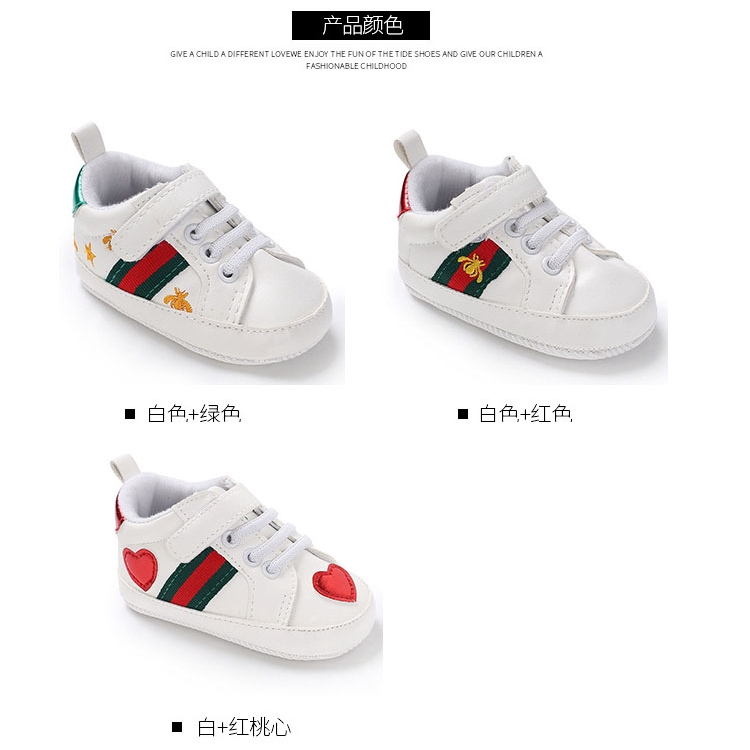 baby girl white canvas shoes