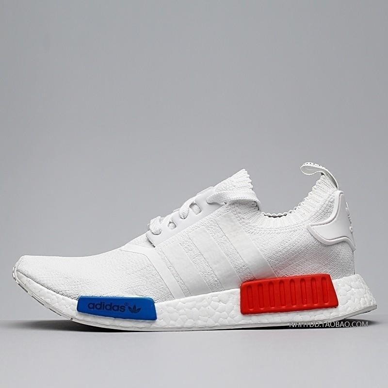 adidas nmd primeknit