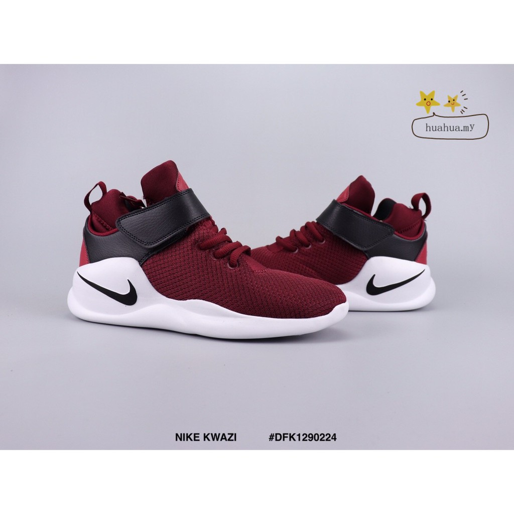 nike kwazi maroon