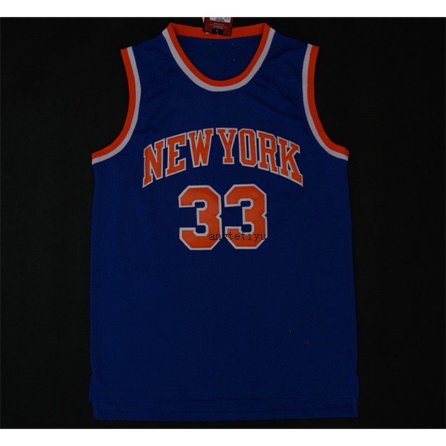 Knicks Vintage Jersey - New york knicks nba trikot vintage retro ...
