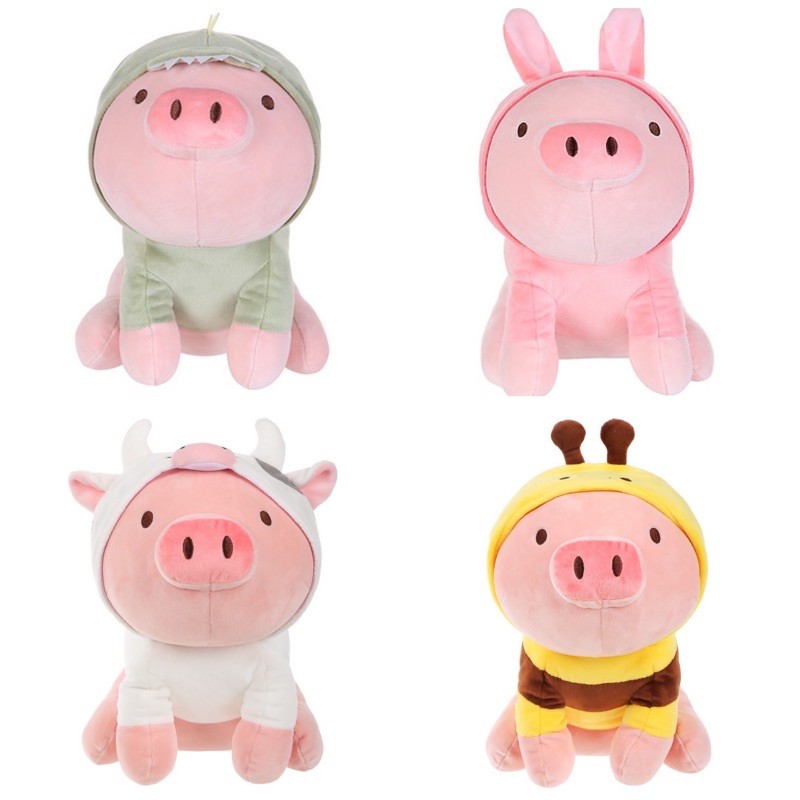 Sitting Piglet Pig Plush Toy by Miniso (Rabbit Dinosaur Bee Cow