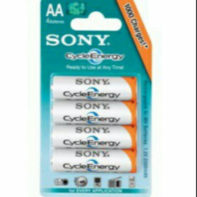 best price aaa rechargeable batteries