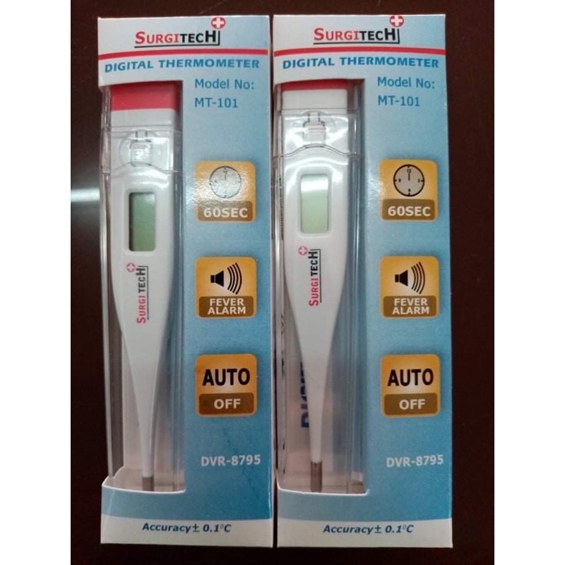 SURGITECH DIGITAL THERMOMETER (1PC) Shopee Philippines