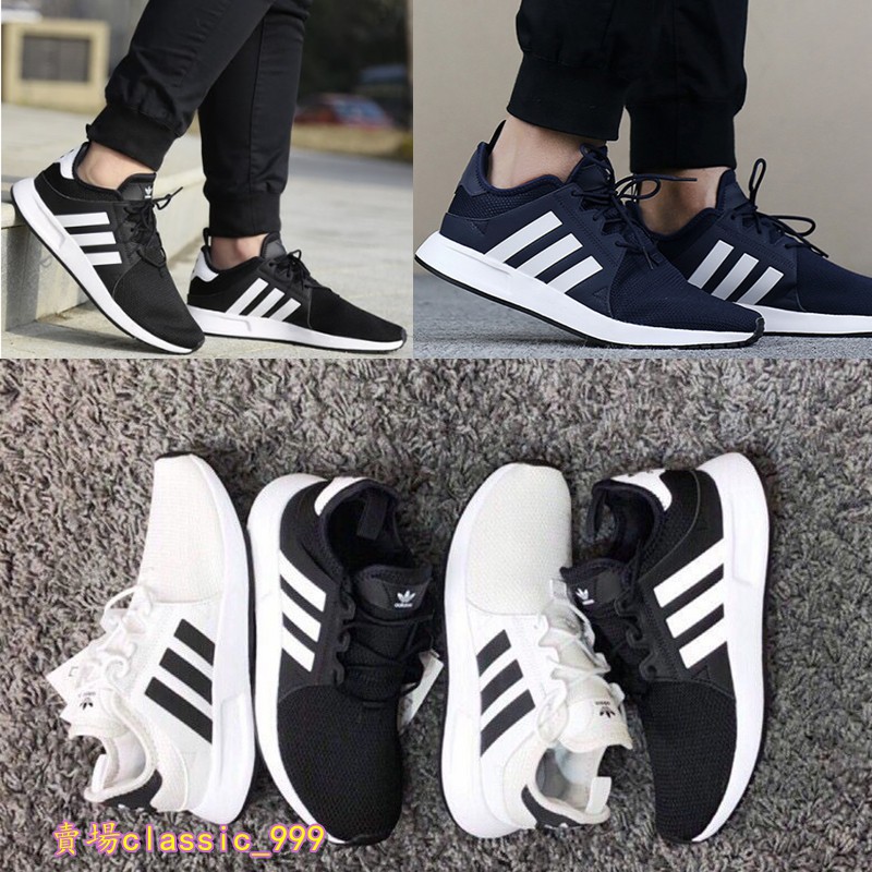 adidas original xplr