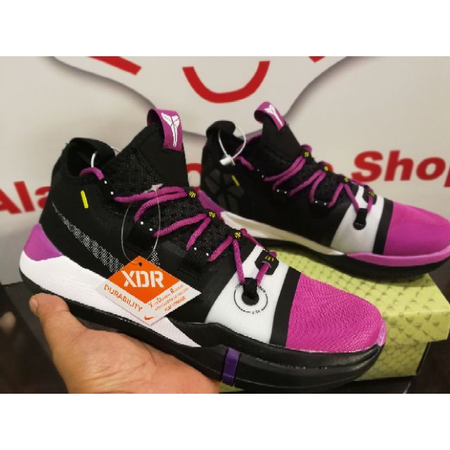 kobe exodus purple