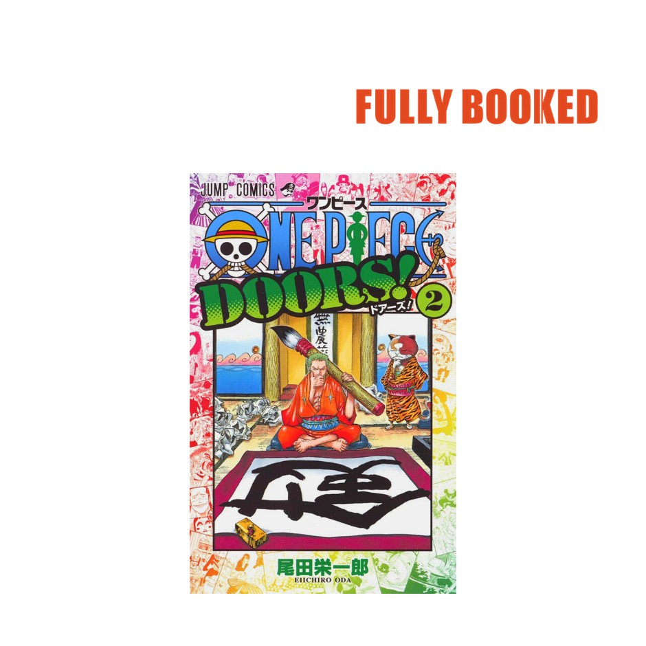 One Piece Doors Vol 2 Japanese Text Edition Paperback By Eiichiro Oda Shopee Philippines