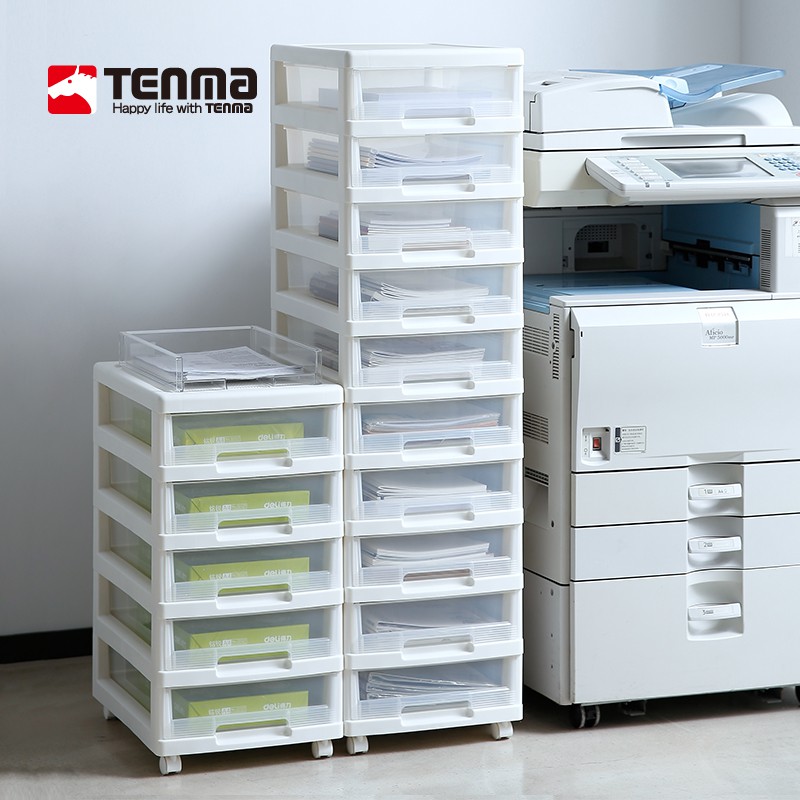 Eez The Plastic File Storage Cabinet Student Paper Classification Drawer Cabinet Shopee Philippines