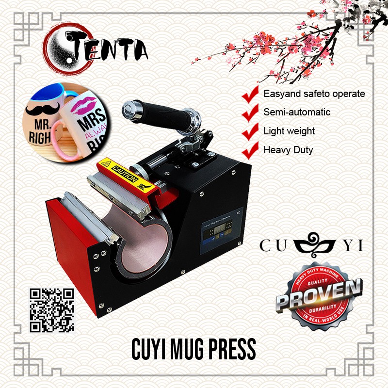 cuyi mug press