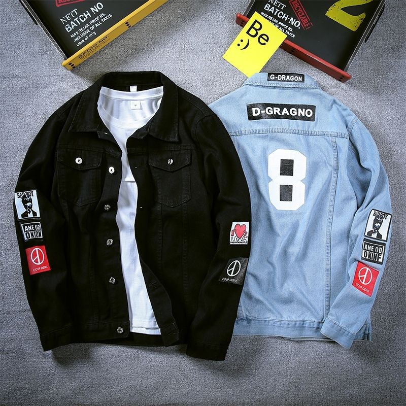 denim jacket 18