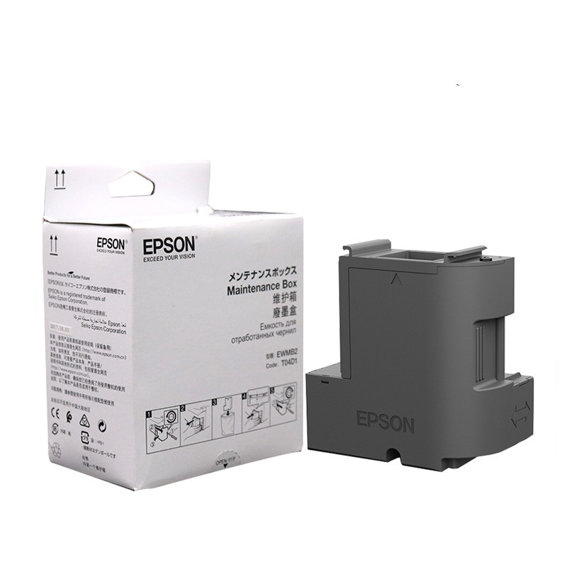 Epson T04D1 Maintenance Box for Epson L6178 L6198 M2140 L6170 L6160