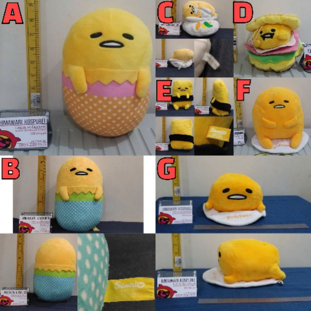 gudetama stuff