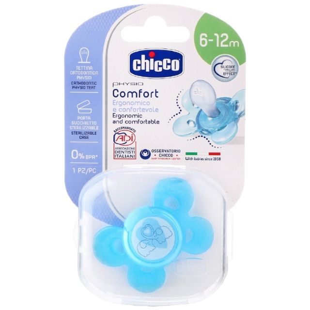 chicco silicone dummy