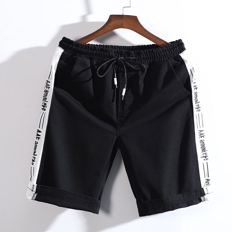 summer casual shorts
