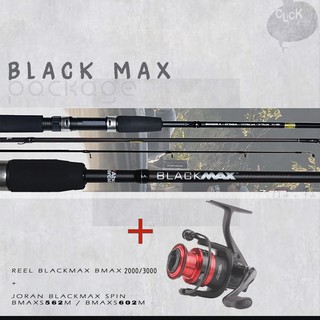 black max rod and reel