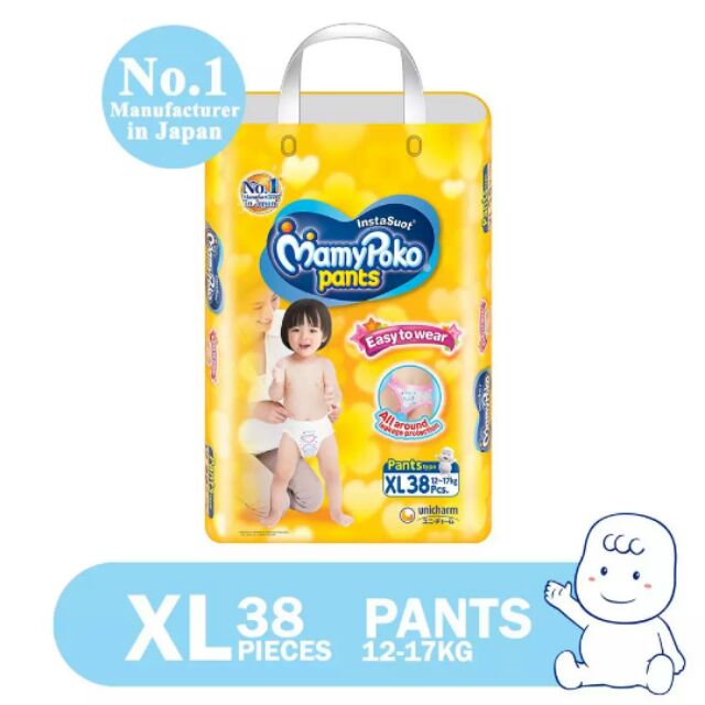 mamy poko pants xl jumbo pack