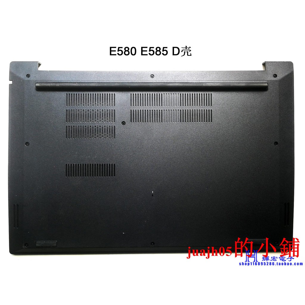 Lenovo Thinkpad E 580 E 580 D Shell E 590 D Shell Notebook Bottom Shell Shopee Philippines