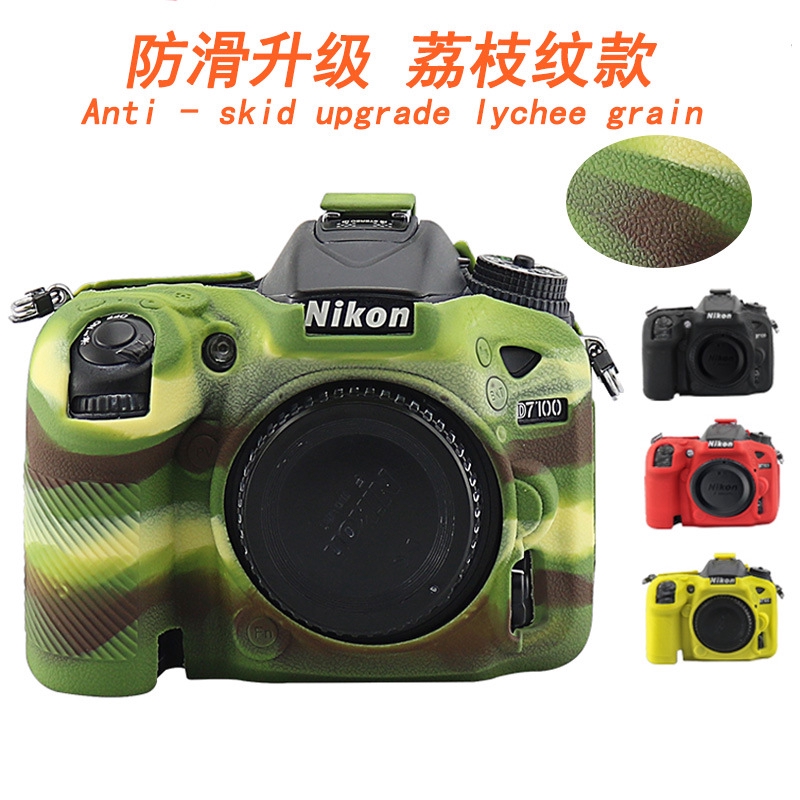 dslr protective case